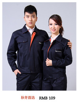 Vêtement de travail - Ref 1915190 Image 7