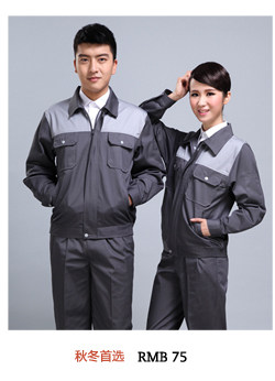 Vêtement de travail - Ref 1915190 Image 10