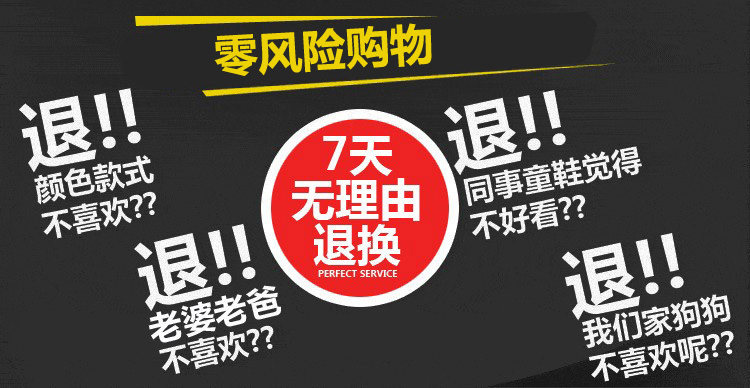 Lunettes 3D 3D   - Ref 2627551 Image 24