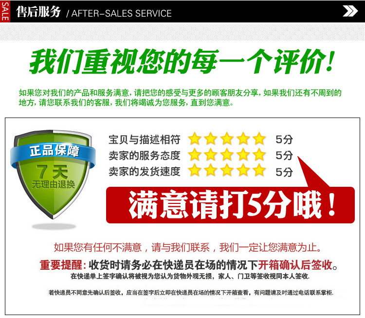 Pyjama mixte en Polyester Polyester  à sling - Ref 3005603 Image 29