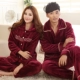 Hôn nhân rượu vang đỏ đôi dày lên đồ ngủ mùa thu nam và nữ mới cưới mỏng phần lông san hô lông cừu mùa thu và mùa đông flannel bộ mặc nhà đẹp