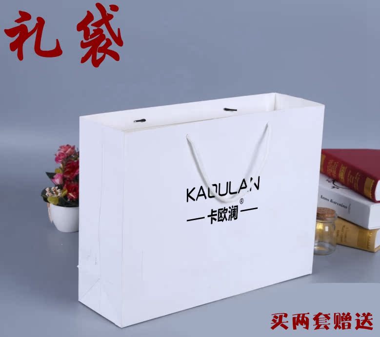 Pyjama mixte en Polyester Polyester  à sling - Ref 3005603 Image 5