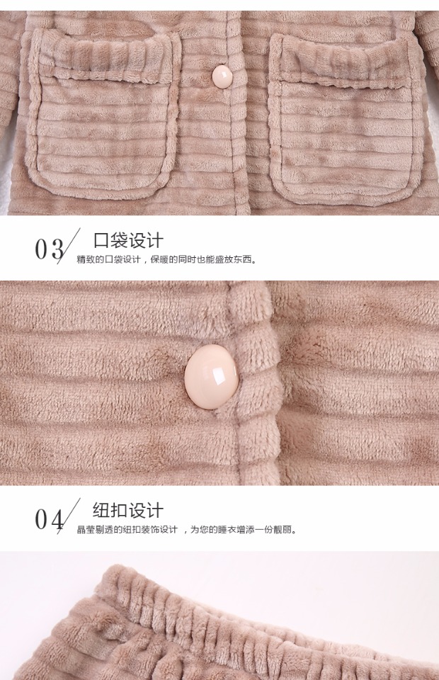 Mùa xuân và mùa thu và mùa đông mỏng đôi flannel cộng với đồ ngủ nhung đôi nam nữ và lông cừu không sắc đồ bộ thun