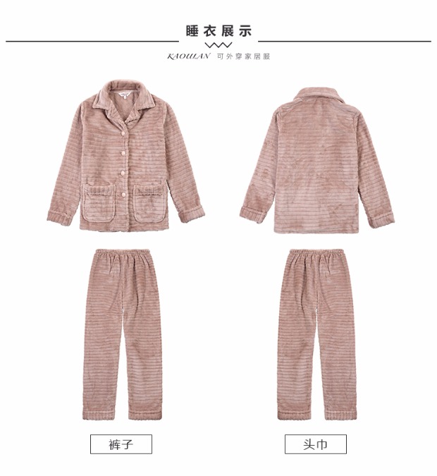 Mùa xuân và mùa thu và mùa đông mỏng đôi flannel cộng với đồ ngủ nhung đôi nam nữ và lông cừu không sắc đồ bộ thun