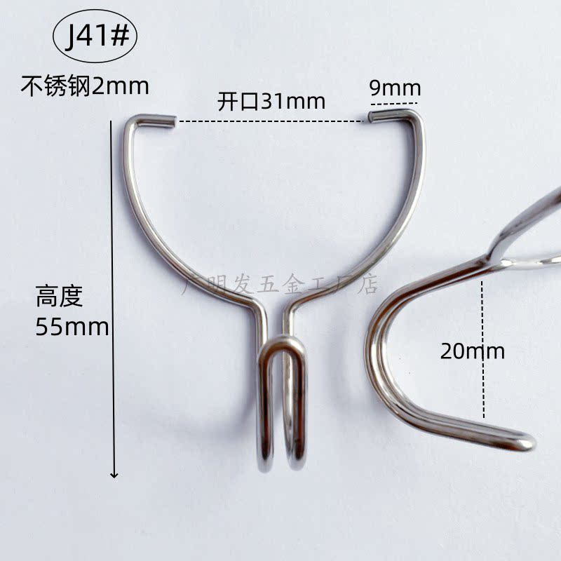 加工定做异形挂钩和U形卡钩有什么特别之处?适合哪些应用场景?-挂钩-淘宝好物网