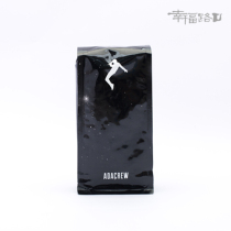 Space walk spacewalk with Espresso nut cream fresh baking 500g stock