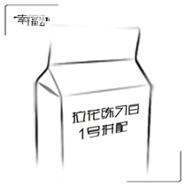 Happy intersection coffee pull flower practice bean one mixed with deep roasted grease full one pound load 454g spot