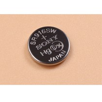 Sony 2 grain price SR916SW 373 silver oxide watch button battery electronic