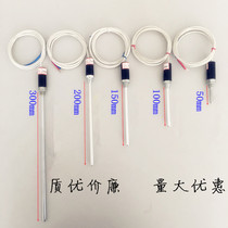 WZP-187 stainless steel waterproof temperature sensor probe Pt100 CU50 thermal resistance thermocouple temperature sensing Rod