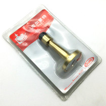 Pearlite luxury high-end door stop bumper golden door top door bumper alloy door stop door stopper
