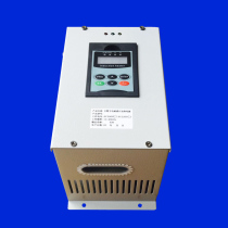 Heat transfer oil electromagnetic induction heater 3KW electromagnetic induction heating controller pipe electromagnetic induction heating