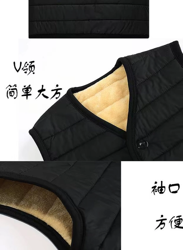 Áo vest cổ lọ nam trung niên dày cộng với áo nhung ấm áp bố mặc áo vest cotton vai vest mùa đông áo khoác mùa đông nam