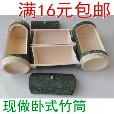 Now cut fresh bamboo now made horizontal bamboo tube steamed rice bamboo tube steamed chicken steamed soup horizontal with lid custom size