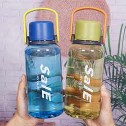 Large-Capacity Portable High-Value Plastic Cup for Male Students, High Temperature Resistant, Summer Anti-Fall, Outdoor Sports Water Bottle
