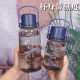 Large-Capacity Portable High-Value Plastic Cup for Male Students, High Temperature Resistant, Summer Anti-Fall, Outdoor Sports Water Bottle