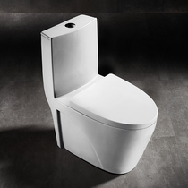 Jinsho ordinary toilet household toilet deodorant ceramic flush toilet sanitary ware wall row ordinary toilet toilet toilet