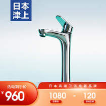 Tsuen wash basin faucet pull-out basin hot and cold bathroom cabinet washbasin basin toilet faucet