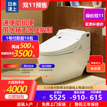 Japan Tsushang smart toilet integrated fully automatic flushing constipation deodorization household water tank smart toilet