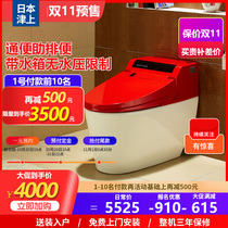Japan Tsusho Smart Toilet Integrated Automatic Flushing Heating Deodorant Electric Convenience Home Smart Toilet