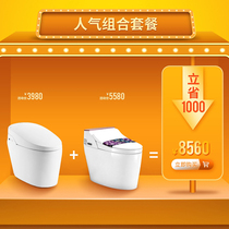 Japans Tsusho Smart Toilet Combination Package