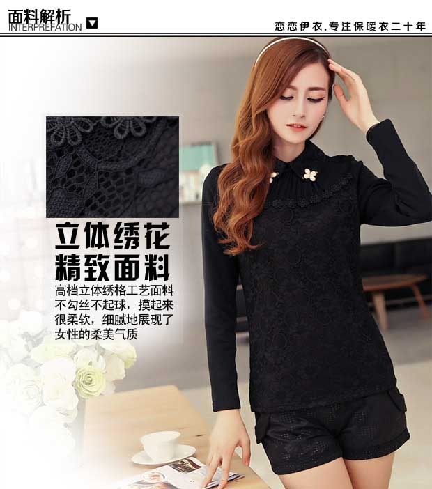 Áo ren nữ mùa đông mặc quần áo ấm dày cộng với nhung dài tay đồ lót nhiệt ngắn ấm áp áo đẹp - Áo ấm áo thun dài tay đẹp