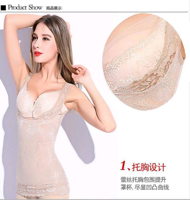 Phiên bản nâng cao của bốn mùa cỡ lớn chất béo mm sau sinh liên kết quần áo không có dấu vết cơ thể định hình cơ thể áo sơ mi nhựa eo bụng thời trang đồ lót