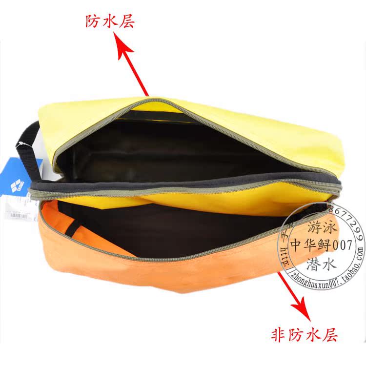 Sac de sport - Ref 15809 Image 9