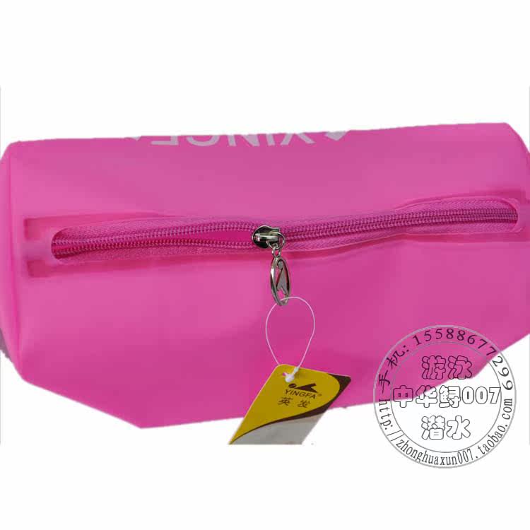 Sac de sport - Ref 9564 Image 29