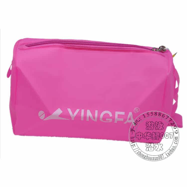 Sac de sport - Ref 9564 Image 27