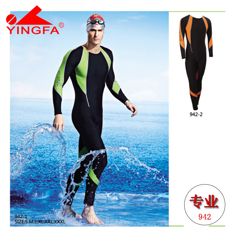 Yingfa professional competition full body imitation shark pattern swimsuit Men's and women's general 942 978 swimsuit
