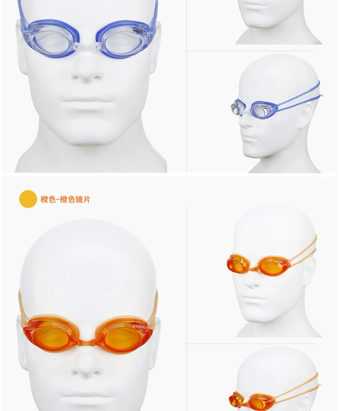 Kính bơi Anh cận thị trẻ em hộp nhỏ HD phủ kính chống sương mù nam và nữ thi đấu kính bảo hộ y570af.