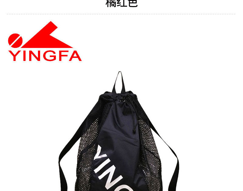 Sac de sport - Ref 11046 Image 14