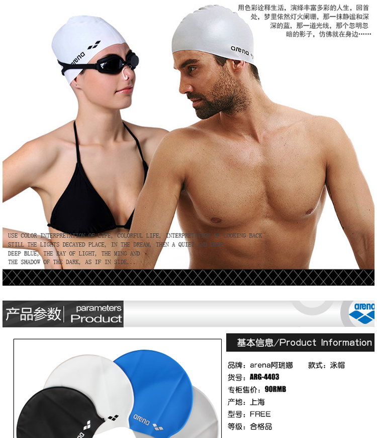 Mũ bơi chính hãng nam và nữ silicone không thấm nước tóc dài bịt tai thời trang thoải mái với mũ bơi kích thước lớn 	mua mũ bơi giá rẻ	