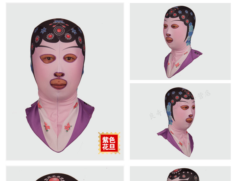 Thanh Đảo đặc sản khuôn mặt Gini nữ mô hình không thấm nước mẹ chống nắng UV mặt nạ bơi mũ băng lụa nam và nữ mui xe mua mũ bơi