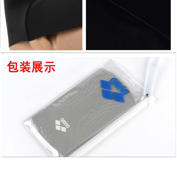 Mũ bơi Arena arina 4473 nam và nữ tóc dài bịt tai bơi mũ lớn cho người lớn co giãn màu rắn thoải mái mũ bơi mũ bơi nữ