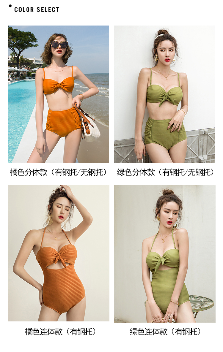Bikini en Spandex en nylon - Ref 3430499 Image 9