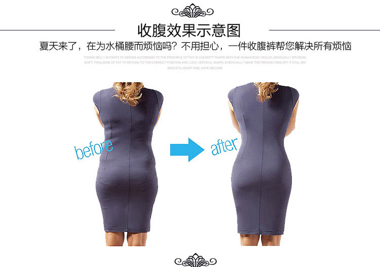 Body sexy en nylon - Ref 654171 Image 64