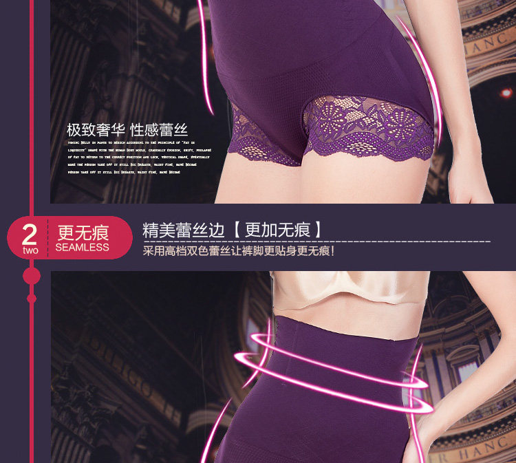 Body sexy en nylon - Ref 654171 Image 26