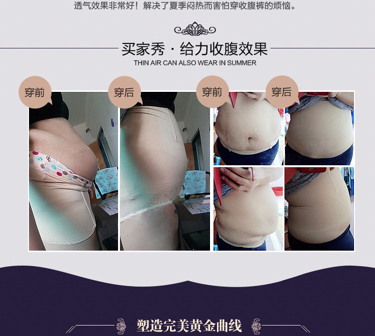 Body sexy en nylon - Ref 654171 Image 23