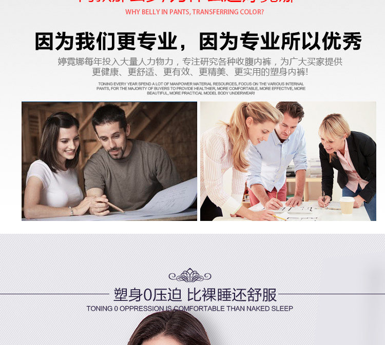 Body sexy en nylon - Ref 654171 Image 20