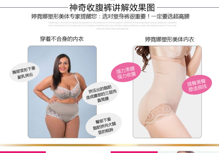 Body sexy en nylon - Ref 654171 Image 65