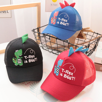 Child duck tongue mesh cap sunscreen breathable male and female child baby sunhat Summer Korean version Child sun hat Cartoon