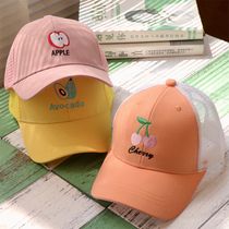 Summer childrens mesh hat boy baby sun cap little girl princess cute Net red cool hat tide