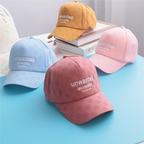 Childrens hat male tide spring and summer baby breathable cool cap baby cap Korean version girl sunshade sunscreen baseball cap