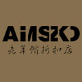 Ai帽饰折扣店