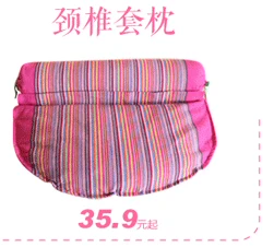 Muyouge cotton thô bông cổ tử cung gối gối thắt lưng gối đơn gối sức khỏe gối hai lớp có thể tháo rời miệng - Gối trường hợp