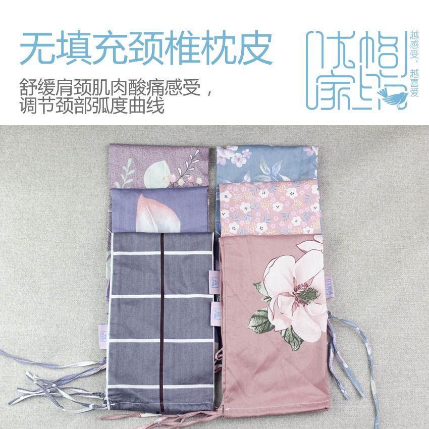 Switch non-filled cotton cervical pillow pillow repair cervical pillow candy pillow pillow