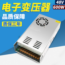 led power supply 220V to 48V switching power supply 600W DC transformer 48V12 5a600W rectifier regulator