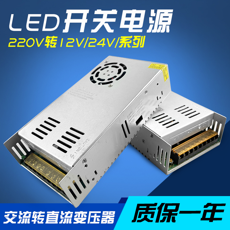 Diesel heating vehicle fuel air heater diesel heater 12VAll power supply 24V transformer station truck