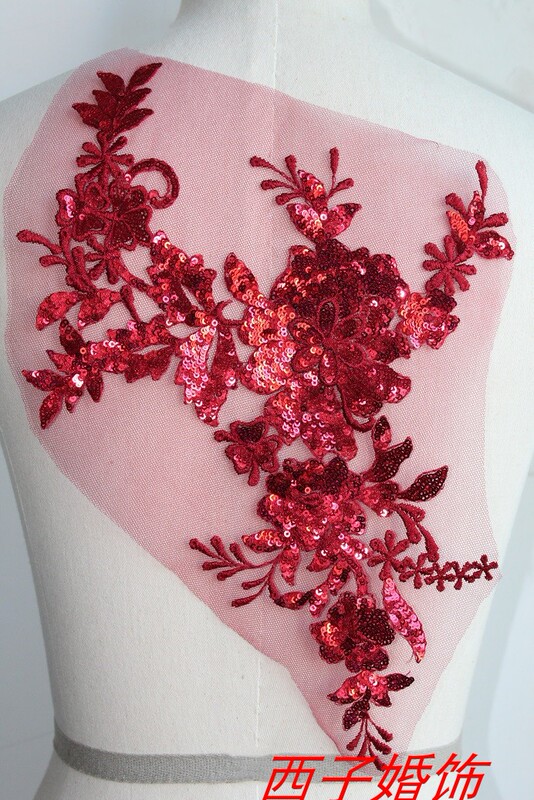 Red Sequin Embroidered Lace Applique Handmade DIY Clothing Accessories Wedding Dress Performance Costume Decorative Lace Red Sequin Embroidered Lace Applique Handmade DIY Clothing Accessories Wedding Dress Performance Costume Decorative Lace
